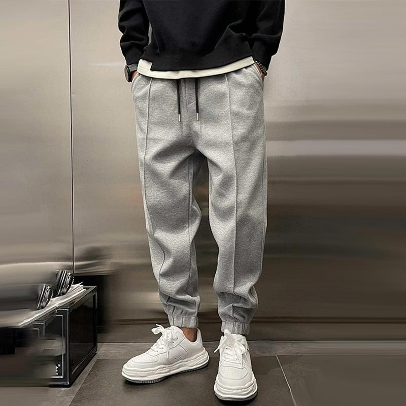 Bosco™ | Supreme Joggers